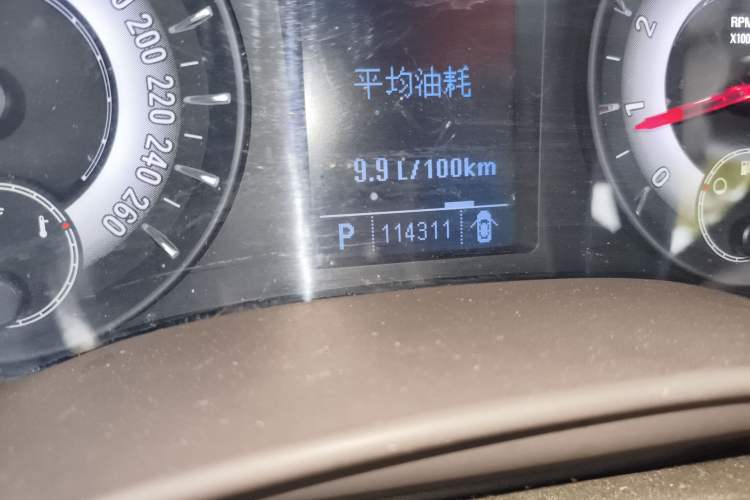 Used Roewe 950 2012 2.4L Luxury Edition
