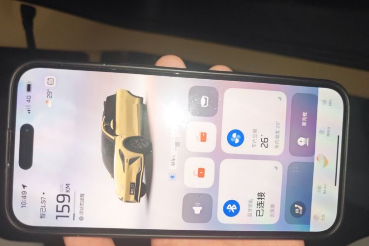 Used IM LS7 2023 100kWh Lux Rear-Drive Version
