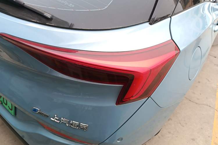 Used Buick Velite 6 2020 Plug-in Hybrid Connected Smart Model