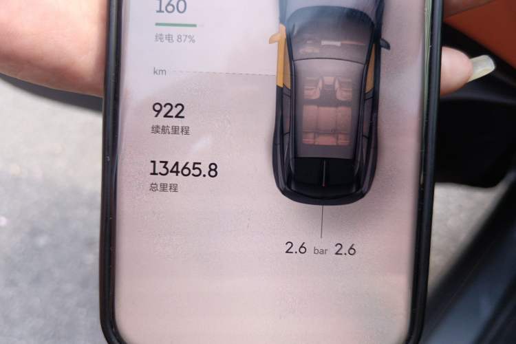 Used Deepal S07 2023 200Max Range-Extended Version