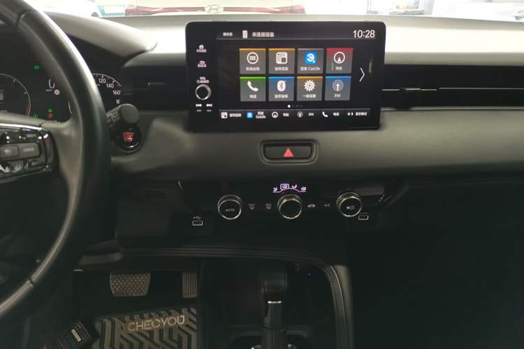 Used Honda XR-V 2023 1.5L CVT Trend Edition