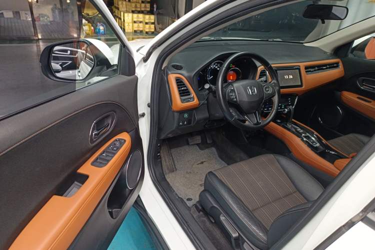 Used Honda Vezel 2015 1.8L CVT 2WD Luxury Model