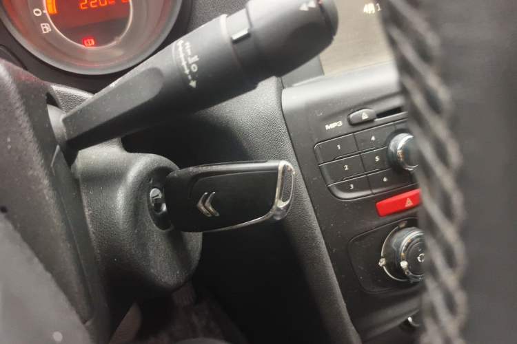 Used Citroen C4L 2015 1.8L Automatic Luxury Edition Vehicle Key