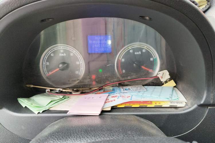 Used Ruichi EC35 2019 EC35 II Professional Model 42.04 kWh
