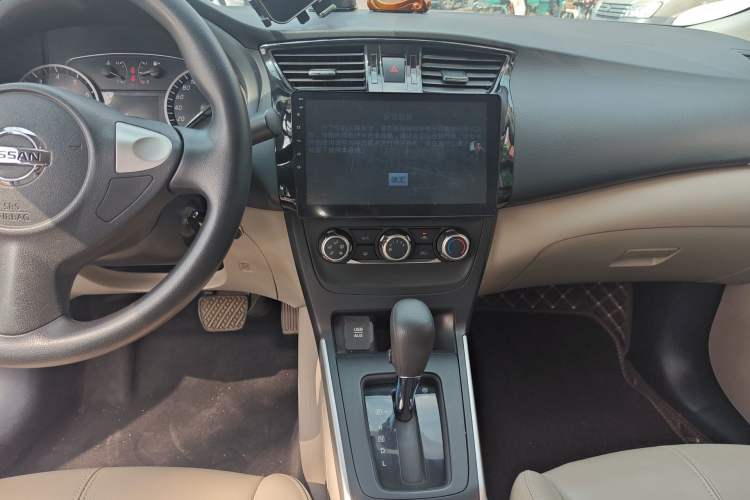 Used Nissan Sylphy 2016 1.6XE CVT Comfort Edition Audio And AC Panel