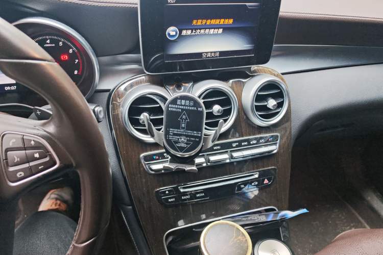 Used Mercedes-Benz GLC 2017 GLC 260 4MATIC Dynamic Edition
