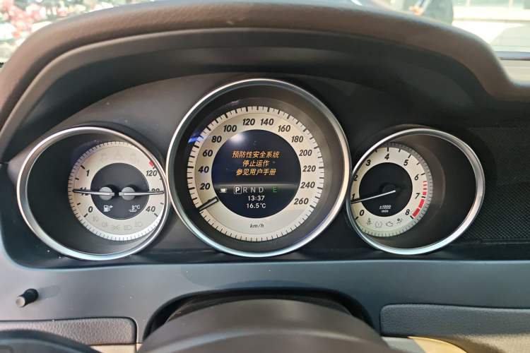 Used Mercedes-Benz C-Class 2011 C 260 CGI Fashion Model