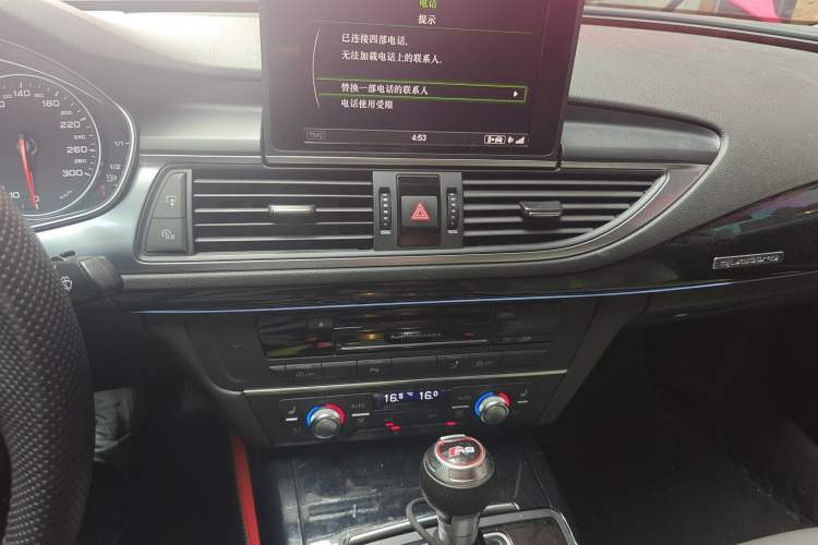 Used Audi A7 2014 50 TFSI quattro Comfort Model
