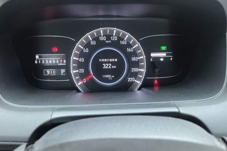 Used Honda Odyssey 2015 Revised Version 2.4L Supreme Edition
