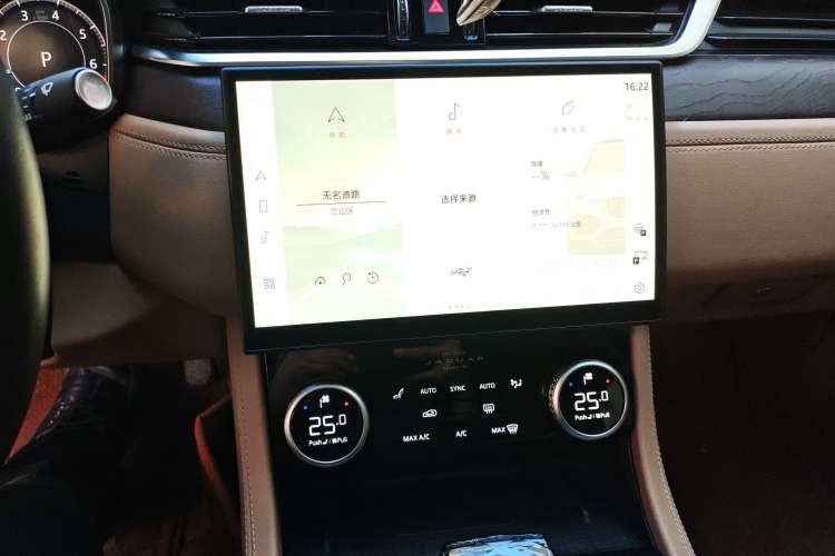 Used Jaguar XFL 2023 XFL 2.0T P250 Two-Wheel-Drive Luxury Deluxe Edition