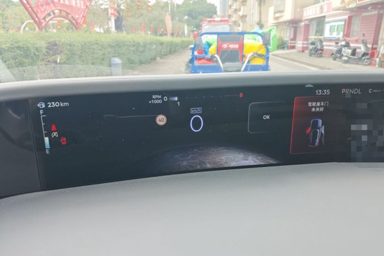 Used Lincoln Nautilus 2025 2.0T Four-Wheel Drive Luxury Edition Instrument Cluster