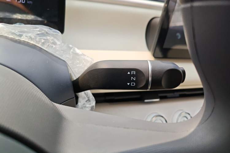 Used Aishang 2026 Model Glamorous Edition