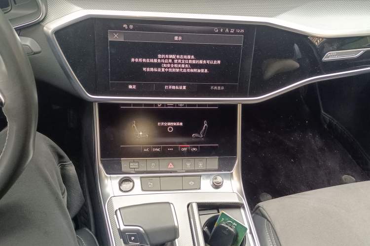 Used Audi A6L 2022 45 TFSI Prestige Dynamic Edition