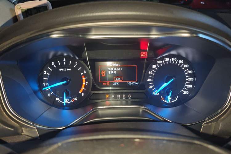 Used Ford Mondeo 2013 2.0L GTDi 200 Fashion Edition