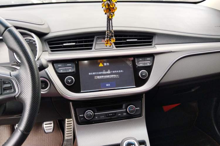 Used Geely Auto Emgrand GS 2016 Sports Edition 1.8L Manual LingShang Model Audio And AC Panel