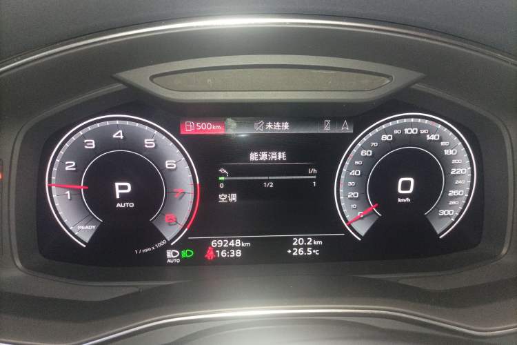 Used Audi A7L 2024 45TFSI S-line Dream-Building Edition Flow Crystal Package Instrument Cluster