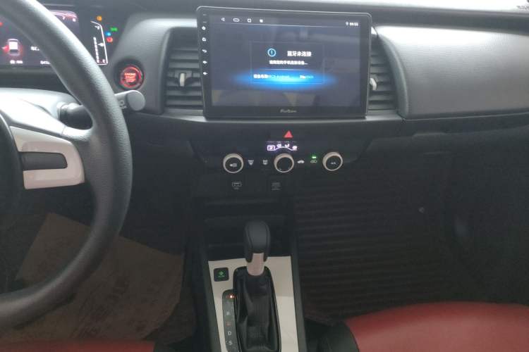 Used Honda Fit 2022 1.5L CVT Trendy Sunroof Edition Audio And AC Panel