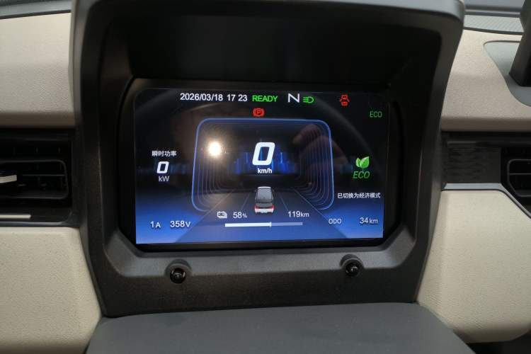 Used Chery QQ QQ Ice Cream 2025 205km Qi Energy Version
