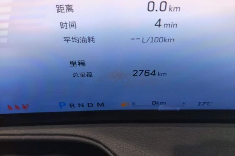 Used Cadillac XT4 2024 28T Two-Wheel-Drive Luxury Version Odometer Close Up