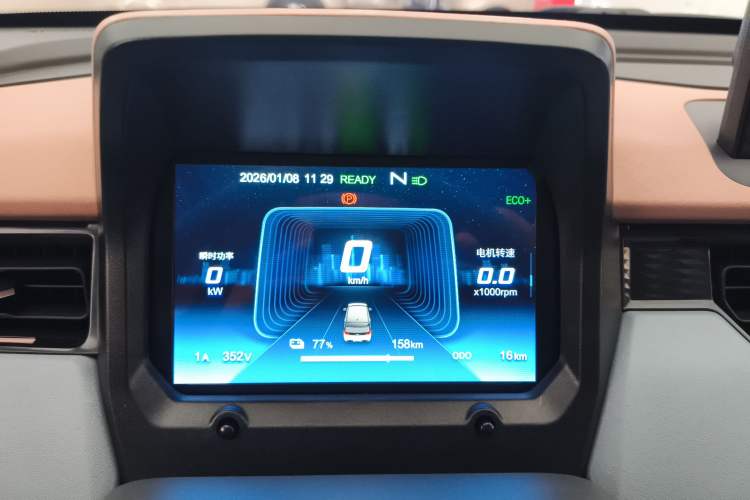 Used Chery QQ Ice Cream 2025 205km Qi Energy Version
