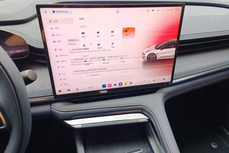 Used Zeekr 001 2026 Model 103° Rear-Drive Max Version
