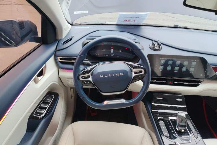 Used Wuling Victory 2023 2.0L DHT Luxury Edition