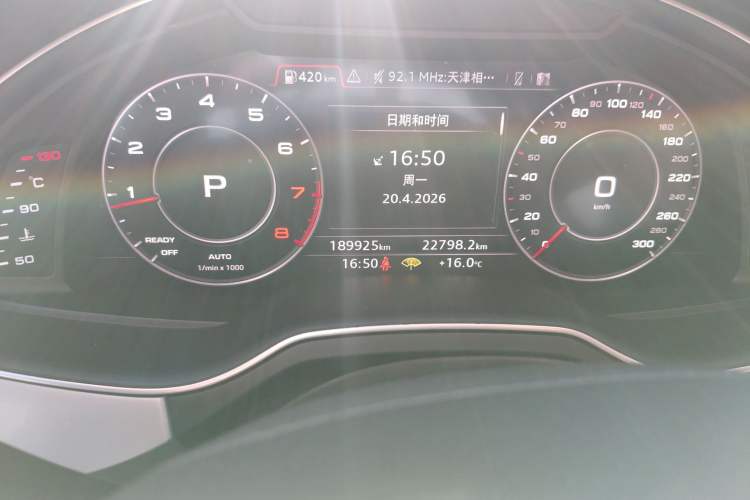 Used Audi Q7 2019 45 TFSI Comfort Model