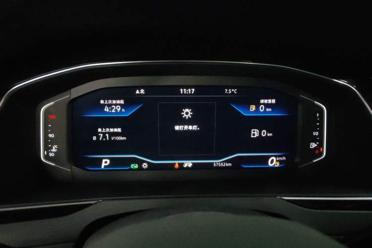 Used Volkswagen Magotan 2020 330TSI DSG Luxury Edition