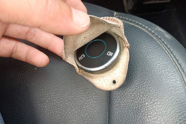 Used NETA V 2021 Standard Range Entertainment Edition Vehicle Key