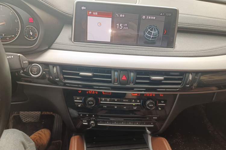 Used BMW X6 2019 xDrive35i Luxury Model with M Sport Package