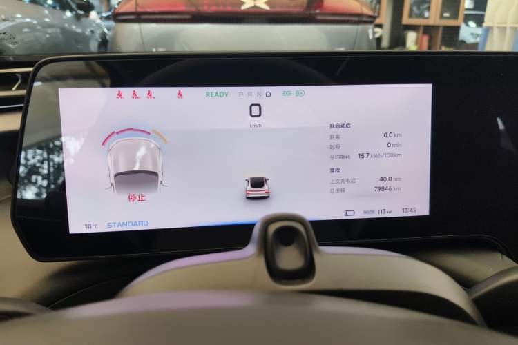 Used XPeng P7 2022 670N+
