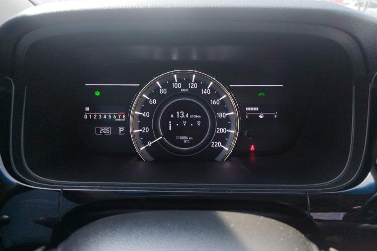 Used Honda Elysion 2016 2.4L Supreme Edition