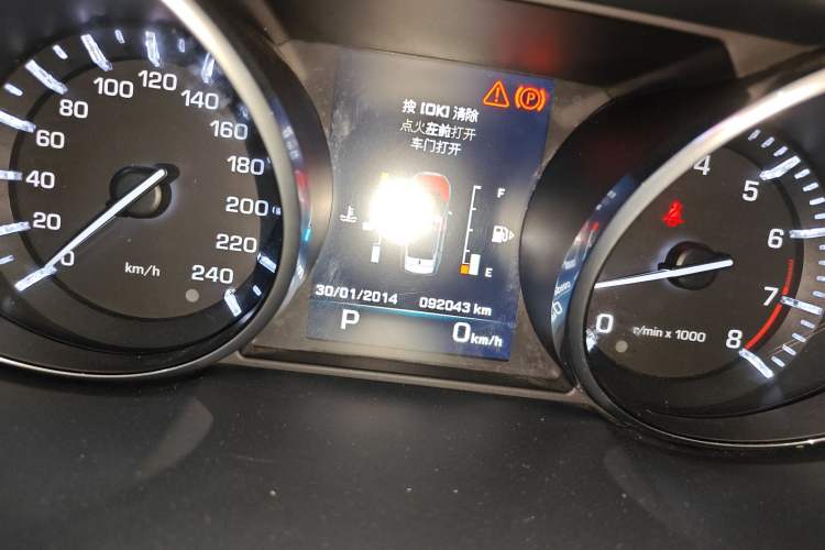 Used Land Rover Discovery Sport 2016 2.0T HSE
