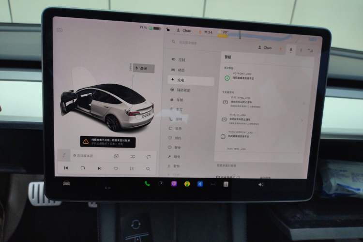 Used Tesla Model 3 2021 Revised Performance Version with All-Wheel Drive 3D1 Instrument Cluster
