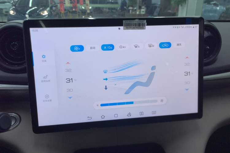 Used BYD Dolphin 2023 420 km Fashion Edition