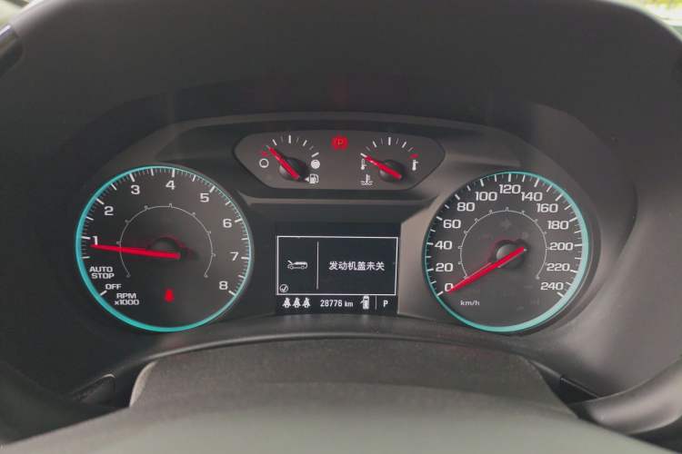 Used Chevrolet Equinox 2022 535T Chijie Edition Instrument Cluster