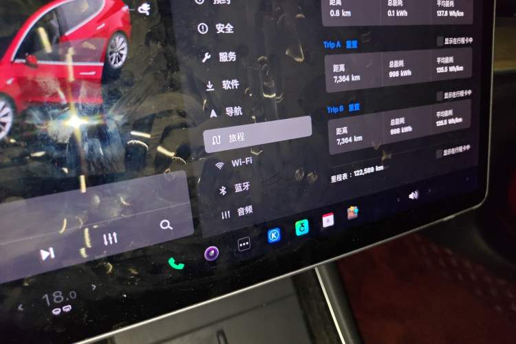 Used Tesla Model 3 2020 Refreshed Version Long-Range Rear-Wheel Drive Vehicle Key