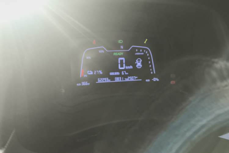 Used NETA N01 2020 380i
