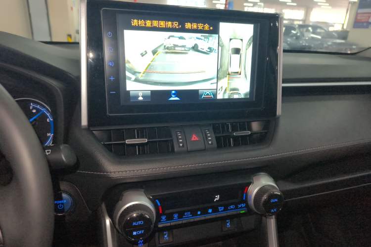 Used Toyota RAV4 2020 Dual-Engine 2.5L E-CVT 4x4 Elite PLUS Edition
