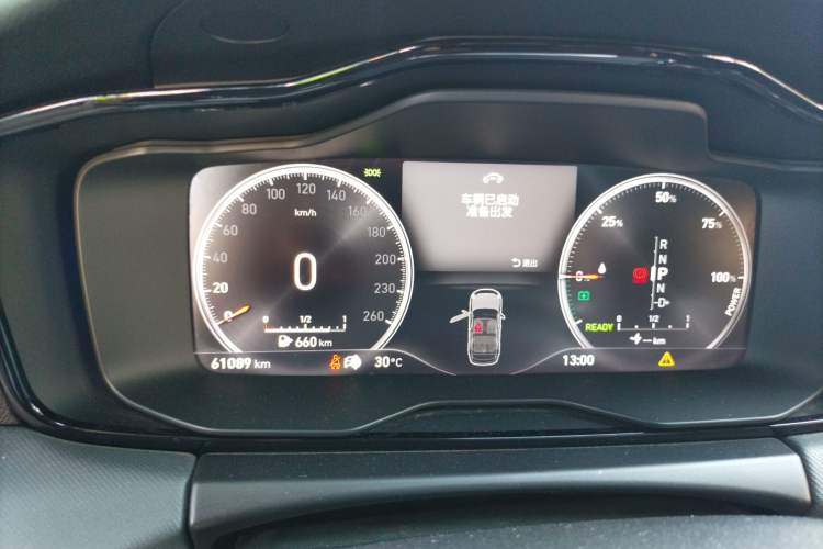 Used Lynk & Co 01 EM-P 2019 1.5T PHEV JingPro National VI
