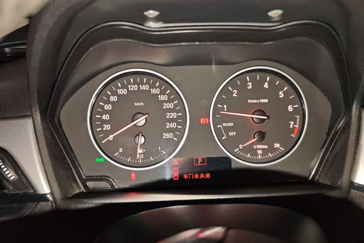 Used BMW X1 2018 sDrive20Li Leading Model