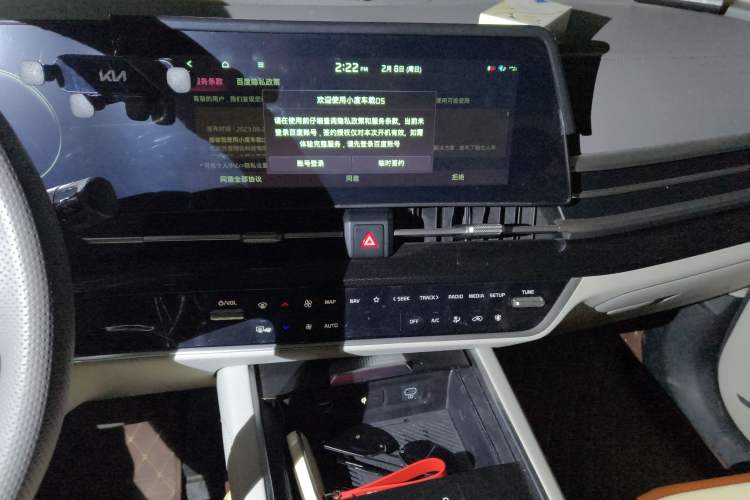 Used Kia Sportage (Chinese Domestic Model) 2023 1.5T Two-Wheel Drive Prestige Edition