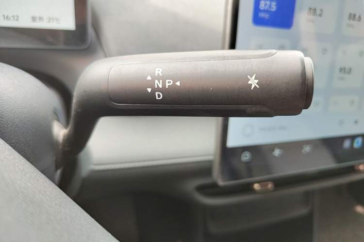 Used ARCFOX T1 2025 Model 425 MAX Gear Lever