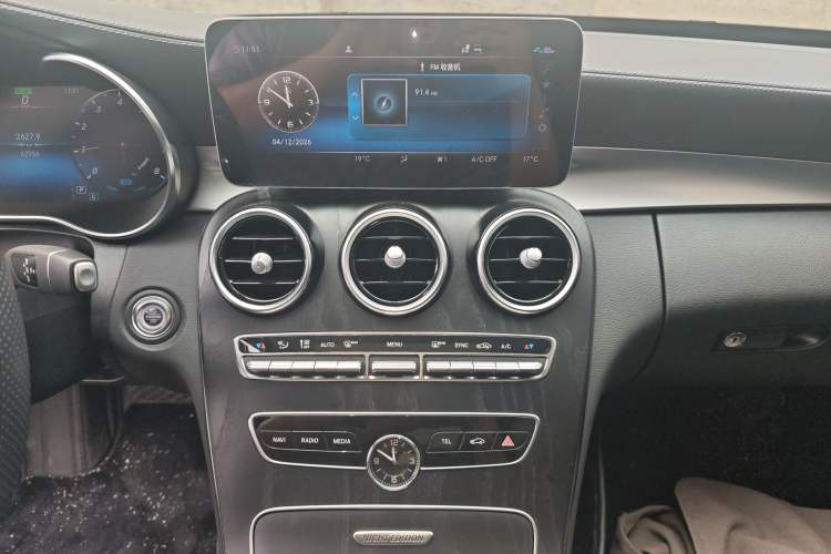 Used Mercedes-Benz C-Class 2021 C 260 L Sport Edition Star Collection Audio And AC Panel