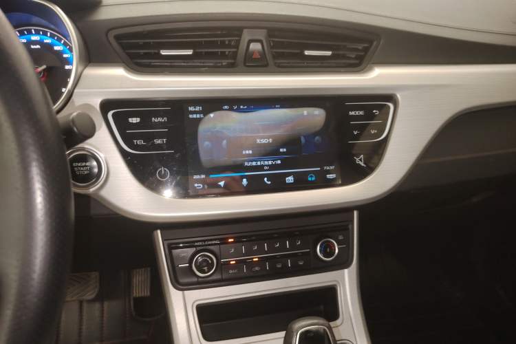 Used Geely Auto Vision 2018 1.5L Automatic Happiness Edition Audio And AC Panel