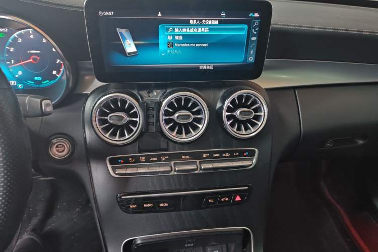 Used Mercedes-Benz C-Class 2020 C 260 L Sport Edition
