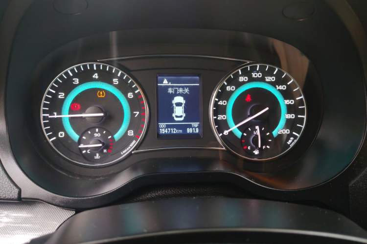 Used Great Wall C30 2015 1.5L Manual Luxury Model
