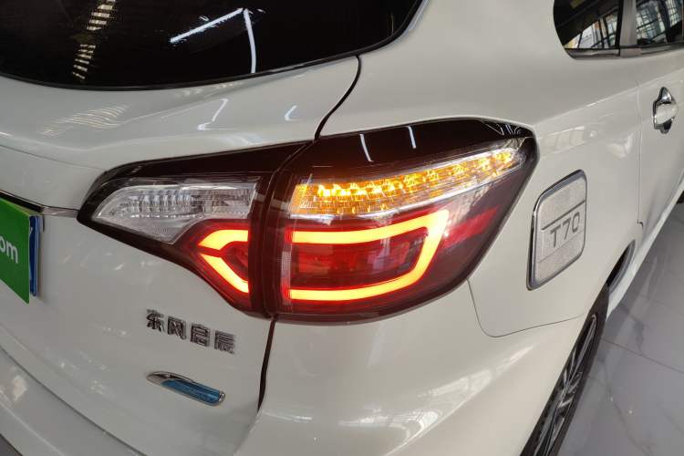 Used Venucia T70 2019 2.0L CVT Enjoy Edition China V Standard