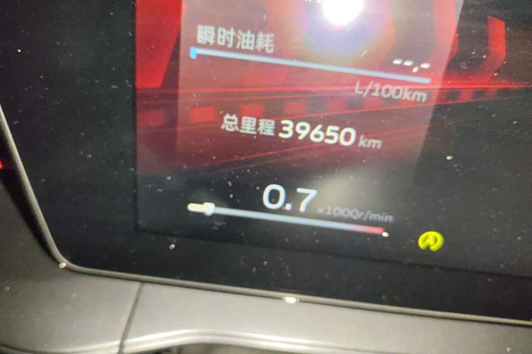 Used Geely Auto Binray 2022 Binrui COOL 1.5T DCT Electric Edition
