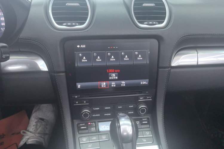 Used Porsche 718 2020 Boxster 2.0T Audio And AC Panel